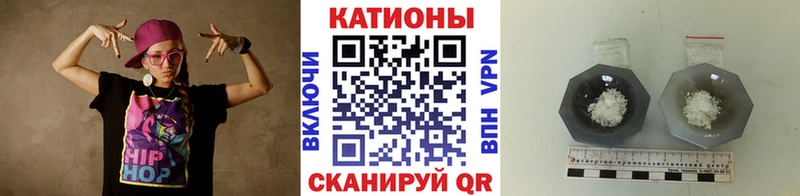 Где купить наркоту Игарка АМФ  А ПВП  Меф  МАРИХУАНА 