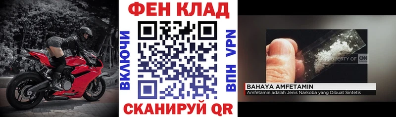 Амфетамин 98% blacksprut ссылка Игарка