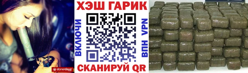 omg сайт Игарка ГАШИШ Ice-O-Lator купить сайты