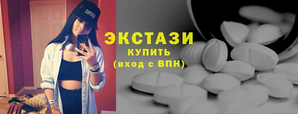 тгк Алексеевка