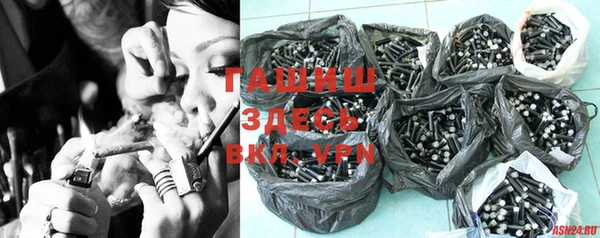 тгк Алексеевка