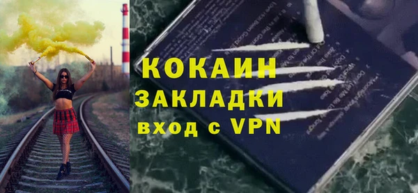 тгк Алексеевка