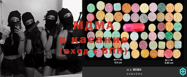 марки lsd Россошь