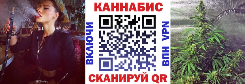 Бошки марихуана марихуана  МЕГА ССЫЛКА  Игарка 